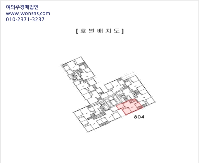 ¿ÀÇǽºÅÚ »çÁø1 | ºÎÆò±¸ ºÎÆòµ¿ 752-50 | 2025Ÿ°æ508678 | ¿ÀÇǽºÅÚ°æ¸Å