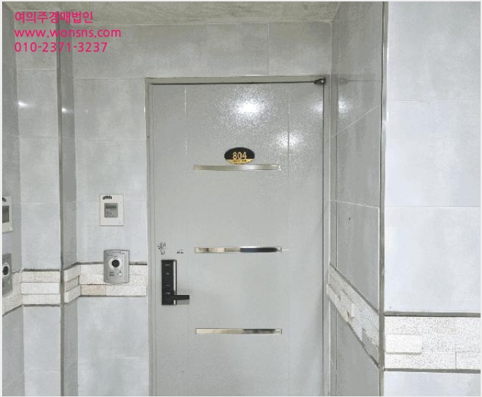 ¿ÀÇǽºÅÚ »çÁø1 | ºÎÆò±¸ ºÎÆòµ¿ 752-50 | 2025Ÿ°æ508678 | ¿ÀÇǽºÅÚ°æ¸Å