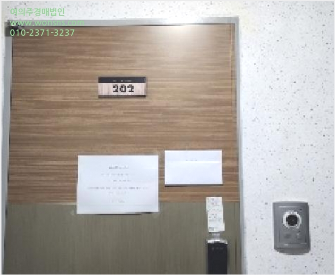 ´Ù¼¼´ë,ºô¶ó »çÁø1 | Àǿսà ÇÐÀǵ¿ 158-3 | 2025Ÿ°æ101029 | ´Ù¼¼´ë,ºô¶ó°æ¸Å