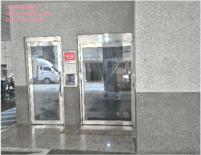 ¿ÀÇǽºÅÚ »çÁø1 | ºÎÆò±¸ ºÎÆòµ¿ 409-8 | 2025Ÿ°æ511647 | ¿ÀÇǽºÅÚ°æ¸Å