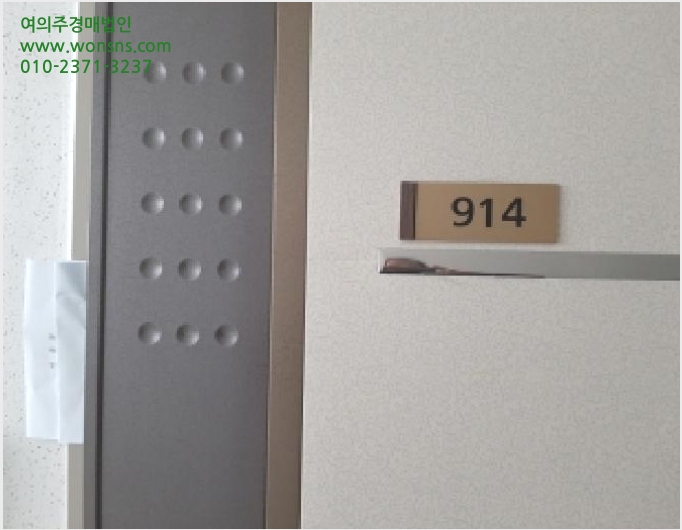 ¿ÀÇǽºÅÚ »çÁø1 | °¼±¸ ¸¶°îµ¿ 784-3 | 2025Ÿ°æ13120 | ¿ÀÇǽºÅÚ°æ¸Å