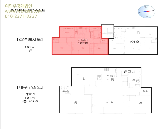 ´Ù¼¼´ë,ºô¶ó »çÁø1 | °í¾ç½Ã Àϻ굿±¸ Á߻굿 | 2026Ÿ°æ160 | ´Ù¼¼´ë,ºô¶ó°æ¸Å