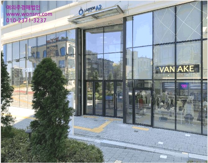 »ó°¡,»ç¹«½Ç »çÁø1 | ȼº½Ã ¼Ûµ¿ 726-1 | 2025Ÿ°æ57571 | »ó°¡,»ç¹«½Ç°æ¸Å
