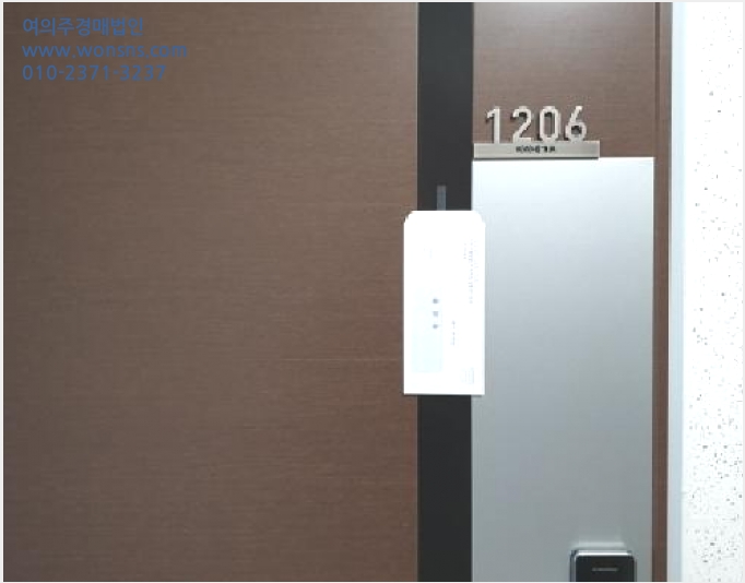 ¿ÀÇǽºÅÚ »çÁø1 | ±èÆ÷½Ã °íÃÌÀ¾ ½Å°î¸® | 2025Ÿ°æ34475 | ¿ÀÇǽºÅÚ°æ¸Å