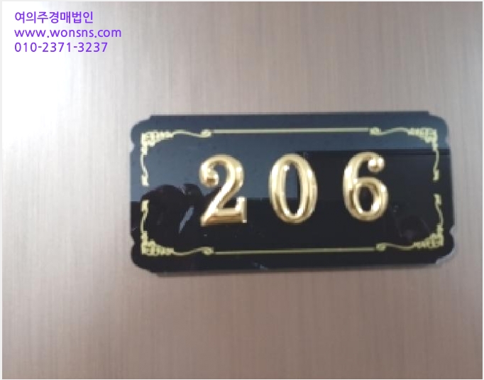 ¿ÀÇǽºÅÚ »çÁø1 | ±Ýõ±¸ ½ÃÈﵿ 888-14 | 2025Ÿ°æ14230 | ¿ÀÇǽºÅÚ°æ¸Å