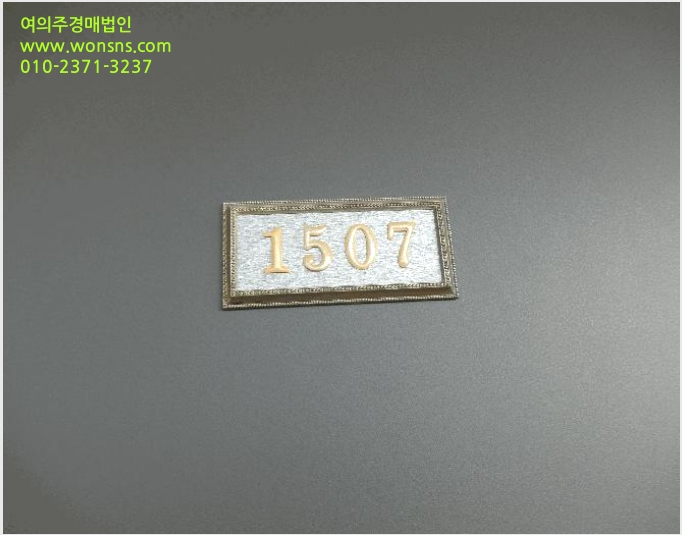 ¾ÆÆÄÆ® »çÁø1 | ±¤¾ç½Ã Áßµ¿ 1665 | 2025Ÿ°æ52529 | ¾ÆÆÄÆ®°æ¸Å