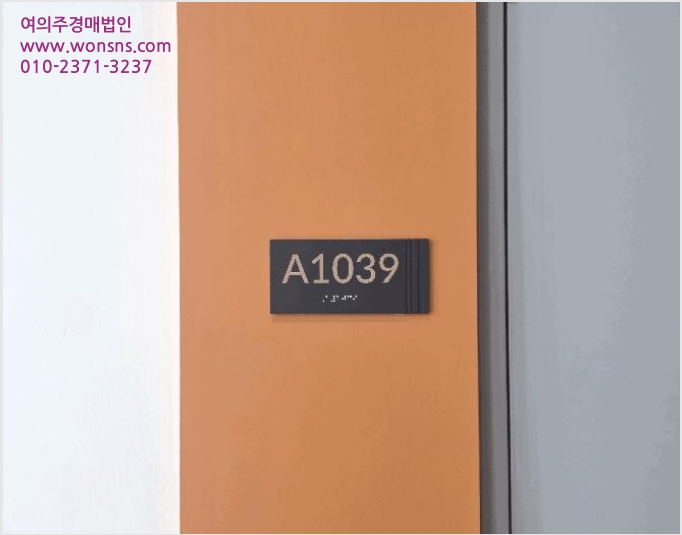 Áö½Ä»ê¾÷¼¾ÅÍ »çÁø1 | ±¸¸®½Ã °¥¸Åµ¿ 552-17 | 2025Ÿ°æ72727 | Áö½Ä»ê¾÷¼¾ÅͰæ¸Å