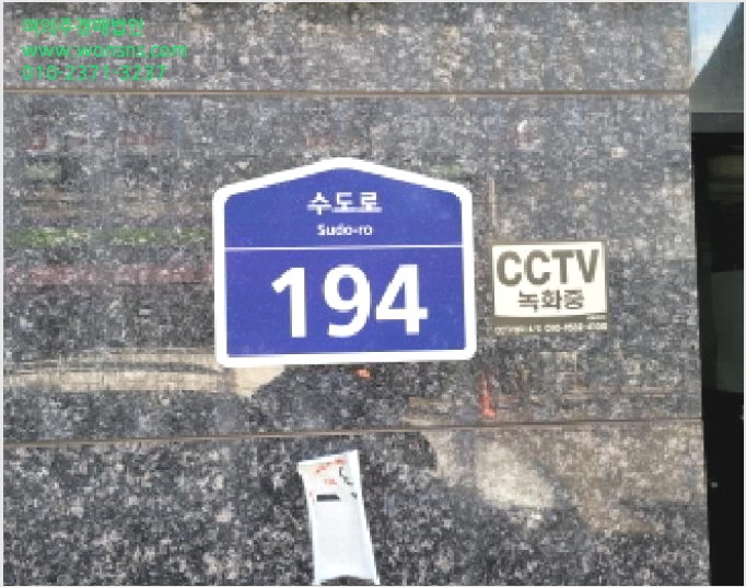 ¾ÆÆÄÆ® »çÁø1 | ºÎõ½Ã ¿ø¹Ì±¸ µµ´çµ¿ | 2025Ÿ°æ4034 | ¾ÆÆÄÆ®°æ¸Å