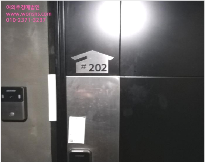 ´Ù¼¼´ë,ºô¶ó »çÁø1 | ±Ýõ±¸ µ¶»êµ¿ 678-1 | 2025Ÿ°æ10148 | ´Ù¼¼´ë,ºô¶ó°æ¸Å