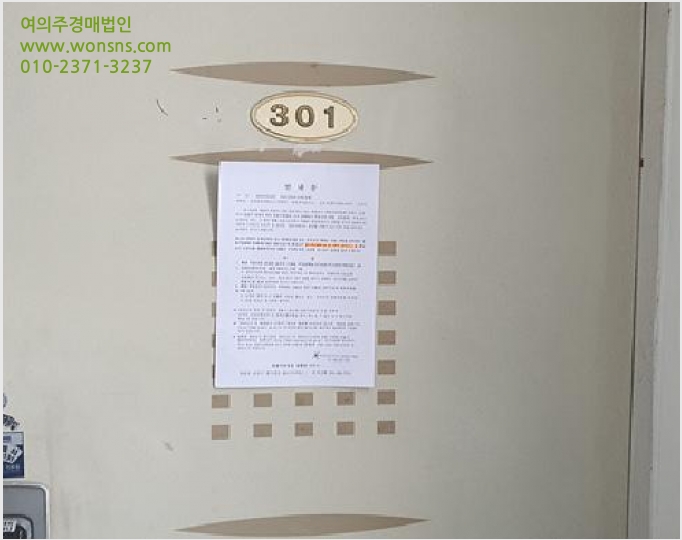 ´Ù¼¼´ë,ºô¶ó »çÁø1 | ±èÇØ½Ã Áø¿µÀ¾ ¿©·¡¸® | 2025Ÿ°æ12573 | ´Ù¼¼´ë,ºô¶ó°æ¸Å