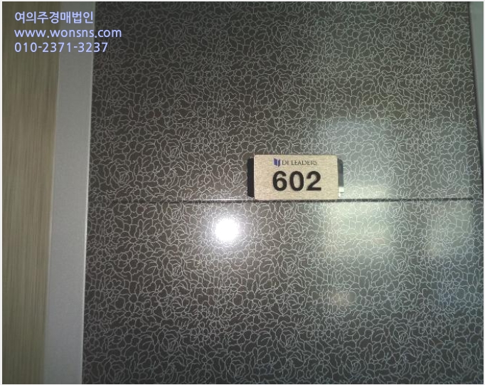 ´Ù¼¼´ë,ºô¶ó »çÁø1 | ¼ö¿µ±¸ ¸Á¹Ìµ¿ 835-6 ¸Á¹Ìµð¾ÆÀ̸®´õ½º | 2024Ÿ°æ257 | ´Ù¼¼´ë,ºô¶ó°æ¸Å