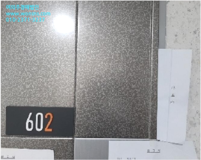 ´Ù¼¼´ë,ºô¶ó »çÁø1 | °¼±¸ Ȱ 820-23 | 2025Ÿ°æ11050 | ´Ù¼¼´ë,ºô¶ó°æ¸Å