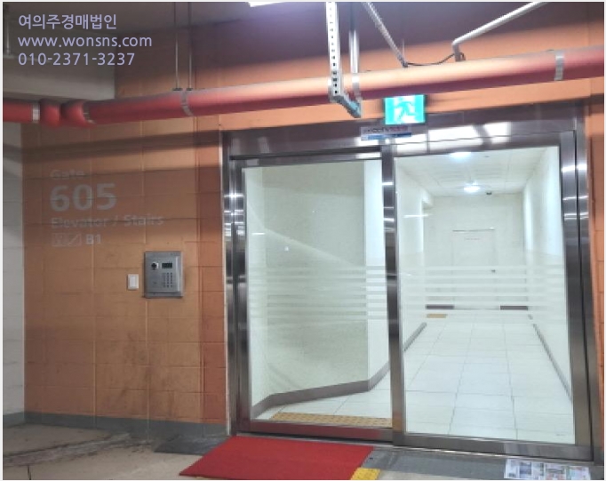 ¾ÆÆÄÆ® »çÁø1 | °í¾ç½Ã Àϻ굿±¸ Á߻굿 | 2025Ÿ°æ5847 | ¾ÆÆÄÆ®°æ¸Å