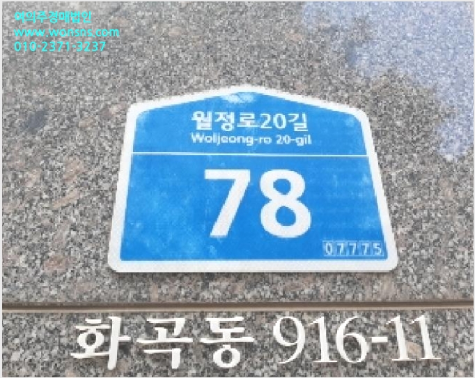 ´Ù¼¼´ë,ºô¶ó »çÁø1 | °¼±¸ Ȱ 916-11 | 2025Ÿ°æ11337 | ´Ù¼¼´ë,ºô¶ó°æ¸Å