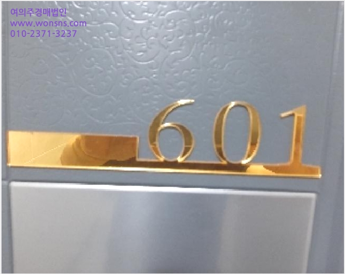 ´Ù¼¼´ë,ºô¶ó »çÁø1 | °¼±¸ Ȱ 916-11 | 2025Ÿ°æ11337 | ´Ù¼¼´ë,ºô¶ó°æ¸Å
