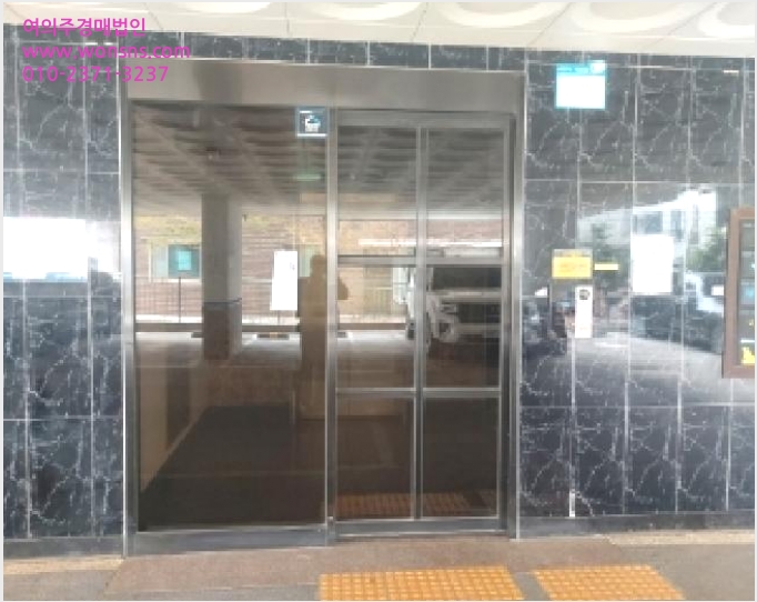 ´Ù¼¼´ë,ºô¶ó »çÁø1 | ¿À»ê½Ã ¿øµ¿ 382-2 | 2025Ÿ°æ55099 | ´Ù¼¼´ë,ºô¶ó°æ¸Å