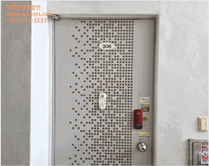´Ù¼¼´ë,ºô¶ó »çÁø1 | ÆòÅýà ¾ÈÁß¸é ±Ý°î¸® | 2025Ÿ°æ614 | ´Ù¼¼´ë,ºô¶ó°æ¸Å