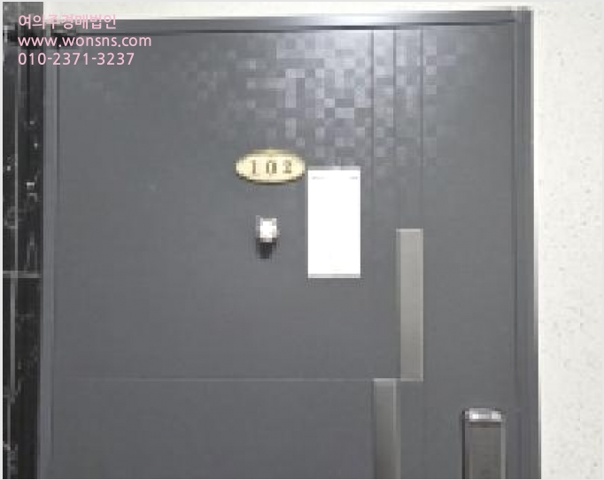 ´Ù¼¼´ë,ºô¶ó »çÁø1 | ÆÄÁֽà »óÁö¼®µ¿ 554-277 | 2026Ÿ°æ60559 | ´Ù¼¼´ë,ºô¶ó°æ¸Å