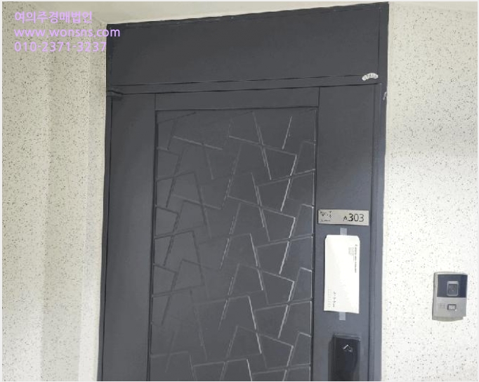¿ÀÇǽºÅÚ »çÁø1 | ¼ÛÆÄ±¸ ¹®Á¤µ¿ 622 | 2025Ÿ°æ51295 | ¿ÀÇǽºÅÚ°æ¸Å