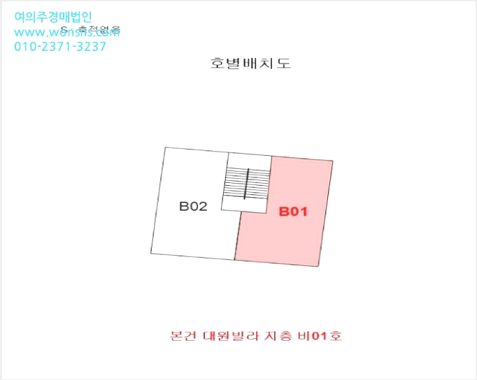 ´Ù¼¼´ë,ºô¶ó »çÁø1 | ºÎõ½Ã ¿ÀÁ¤±¸ ¿©¿ùµ¿ | 2025Ÿ°æ33879 | ´Ù¼¼´ë,ºô¶ó°æ¸Å