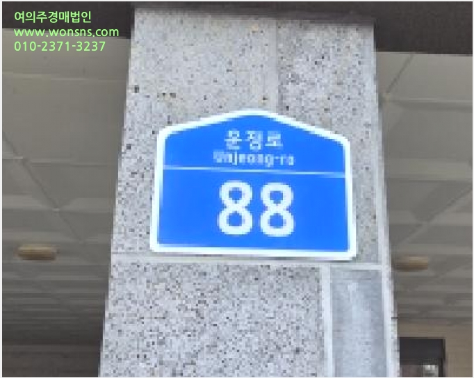 ´Ù¼¼´ë,ºô¶ó »çÁø1 | ÆÄÁֽà »óÁö¼®µ¿ 557-7 | 2025Ÿ°æ65212 | ´Ù¼¼´ë,ºô¶ó°æ¸Å