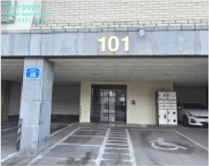 ´Ù¼¼´ë,ºô¶ó »çÁø1 | ÆÄÁֽà »óÁö¼®µ¿ 557-7 | 2025Ÿ°æ65212 | ´Ù¼¼´ë,ºô¶ó°æ¸Å