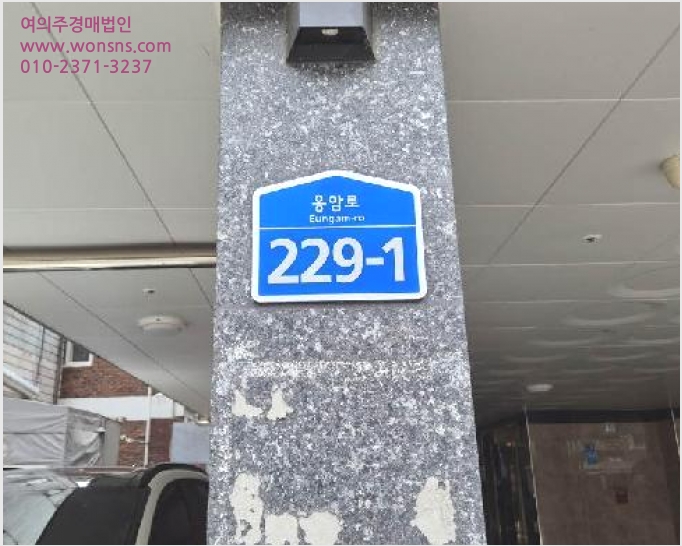 ´Ù¼¼´ë,ºô¶ó »çÁø1 | ÀºÆò±¸ ÀÀ¾Ïµ¿ 578-33 | 2025Ÿ°æ52015 | ´Ù¼¼´ë,ºô¶ó°æ¸Å