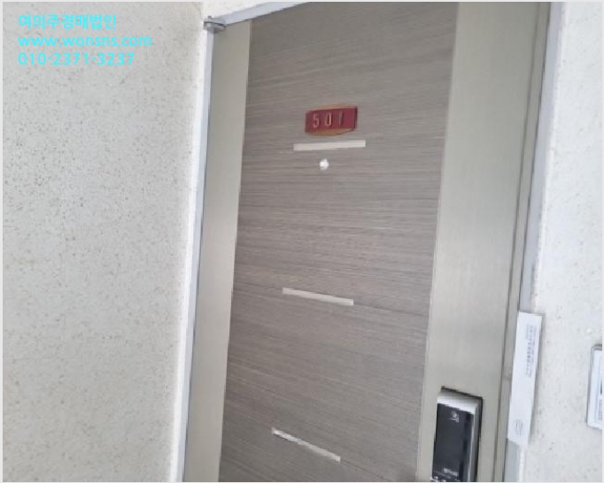 ´Ù¼¼´ë,ºô¶ó »çÁø1 | ³²µ¿±¸ ¼Ã¢µ¿ 554-9 | 2025Ÿ°æ508017 | ´Ù¼¼´ë,ºô¶ó°æ¸Å