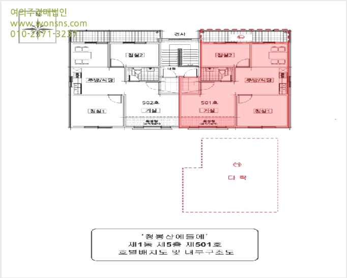 ´Ù¼¼´ë,ºô¶ó »çÁø1 | ³²µ¿±¸ ¼Ã¢µ¿ 554-9 | 2025Ÿ°æ508017 | ´Ù¼¼´ë,ºô¶ó°æ¸Å