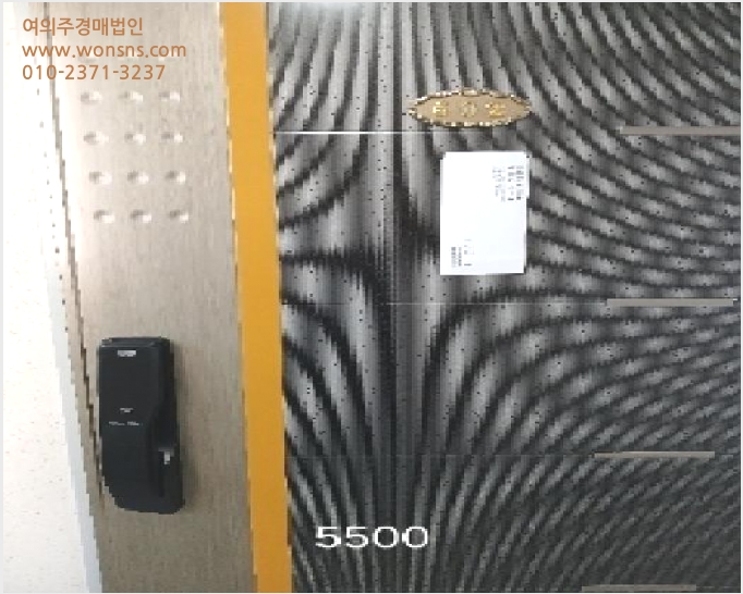 ¿ÀÇǽºÅÚ »çÁø1 | ³²±¸ ¿ëÈ£µ¿ 370-3 | 2025Ÿ°æ5500 | ¿ÀÇǽºÅÚ°æ¸Å