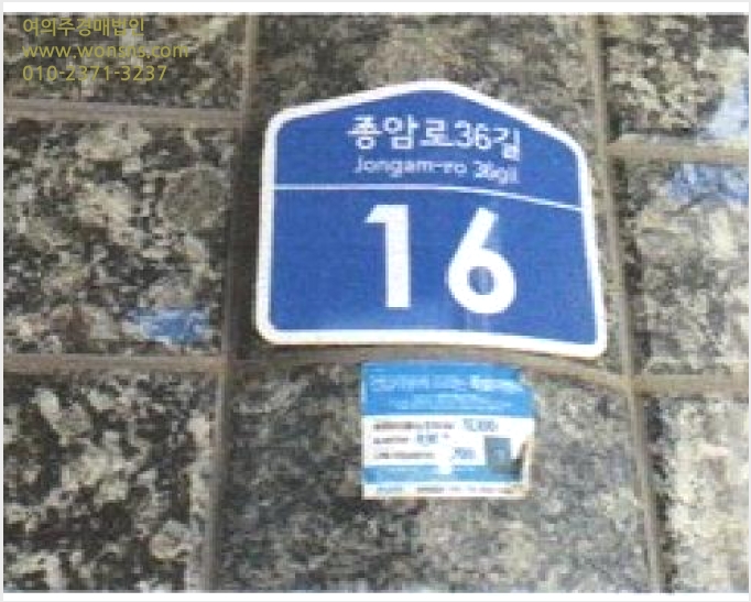 ¿ÀÇǽºÅÚ »çÁø1 | ¼ººÏ±¸ ÇÏ¿ù°îµ¿ 90-1817 | 2025Ÿ°æ13014 | ¿ÀÇǽºÅÚ°æ¸Å