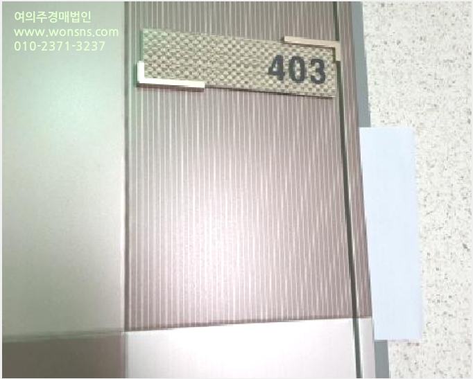 ¿ÀÇǽºÅÚ »çÁø1 | ¼ººÏ±¸ ÇÏ¿ù°îµ¿ 90-1817 | 2025Ÿ°æ13014 | ¿ÀÇǽºÅÚ°æ¸Å