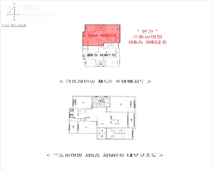´Ù¼¼´ë,ºô¶ó »çÁø1 | °µ¿±¸ ¾Ï»çµ¿ 445-3 | 2025Ÿ°æ51845 | ´Ù¼¼´ë,ºô¶ó°æ¸Å