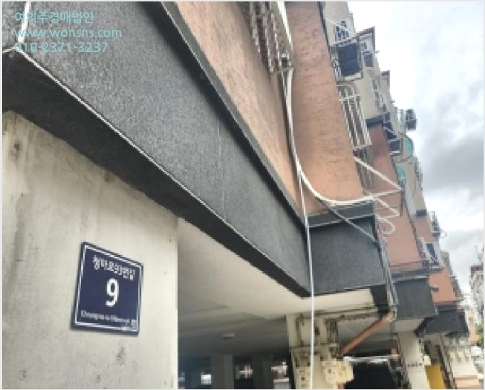 ´Ù¼¼´ë,ºô¶ó »çÁø1 | ¼±¸ ´çÇϵ¿ 1085-3 | 2025Ÿ°æ512122 | ´Ù¼¼´ë,ºô¶ó°æ¸Å