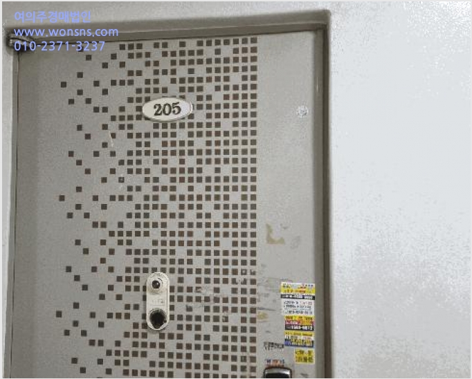 ´Ù¼¼´ë,ºô¶ó »çÁø1 | ÆòÅýà ¾ÈÁß¸é ±Ý°î¸® | 2025Ÿ°æ614 | ´Ù¼¼´ë,ºô¶ó°æ¸Å