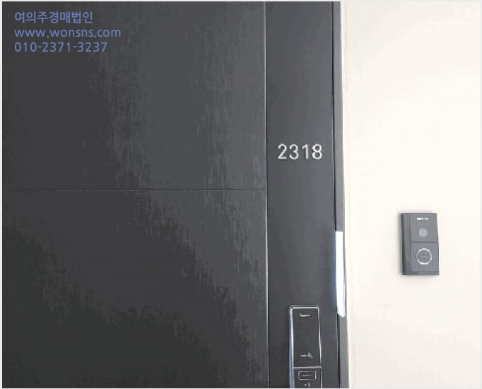 ¿ÀÇǽºÅÚ »çÁø1 | ÆòÅýà Àå´çµ¿ 154 | 2025Ÿ°æ43135 | ¿ÀÇǽºÅÚ°æ¸Å