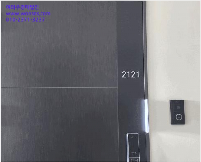 ¿ÀÇǽºÅÚ »çÁø1 | ÆòÅýà Àå´çµ¿ 154 | 2025Ÿ°æ43135 | ¿ÀÇǽºÅÚ°æ¸Å