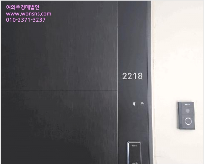 ¿ÀÇǽºÅÚ »çÁø1 | ÆòÅýà Àå´çµ¿ 154 | 2025Ÿ°æ43135 | ¿ÀÇǽºÅÚ°æ¸Å