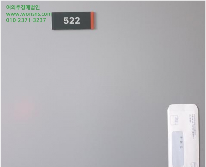 ¾ÆÆÄÆ®Çü°øÀå »çÁø1 | ±èÆ÷½Ã ±¸·¡µ¿ 6871-16 | 2025Ÿ°æ3543 | ¾ÆÆÄÆ®Çü°øÀå°æ¸Å