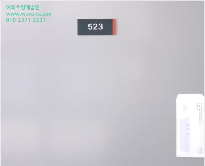 ¾ÆÆÄÆ®Çü°øÀå »çÁø1 | ±èÆ÷½Ã ±¸·¡µ¿ 6871-16 | 2025Ÿ°æ3543 | ¾ÆÆÄÆ®Çü°øÀå°æ¸Å