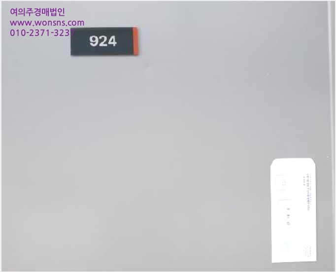 ¾ÆÆÄÆ®Çü°øÀå »çÁø1 | ±èÆ÷½Ã ±¸·¡µ¿ 6871-16 | 2025Ÿ°æ3543 | ¾ÆÆÄÆ®Çü°øÀå°æ¸Å