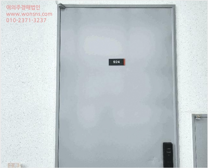 ¾ÆÆÄÆ®Çü°øÀå »çÁø1 | ±èÆ÷½Ã ±¸·¡µ¿ 6871-16 | 2025Ÿ°æ3543 | ¾ÆÆÄÆ®Çü°øÀå°æ¸Å