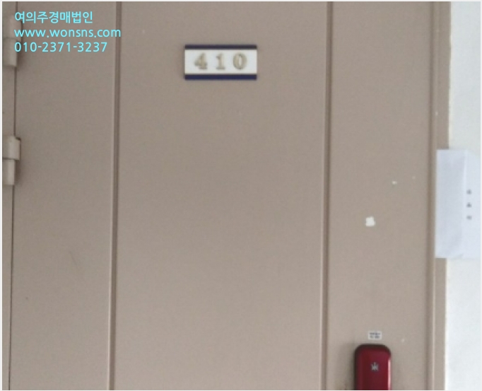 ¾ÆÆÄÆ® »çÁø1 | ±¤¾ç½Ã Áßµ¿ 1294 | 2019Ÿ°æ4134 | ¾ÆÆÄÆ®°æ¸Å
