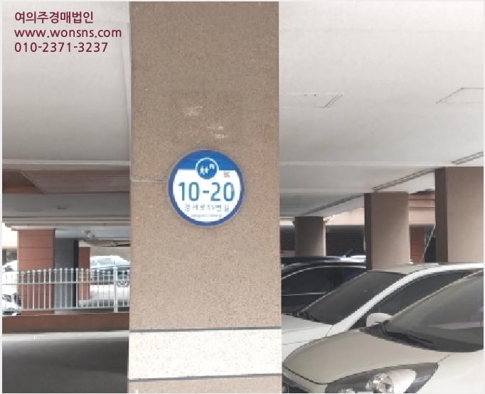 ´Ù¼¼´ë,ºô¶ó »çÁø1 | ¼±¸ °æ¼µ¿ 730-3 | 2025Ÿ°æ514846 | ´Ù¼¼´ë,ºô¶ó°æ¸Å