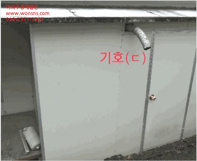ÅäÁö(´ä) »çÁø1 | ¿ÏÁÖ±º È»ê¸é ¿ì¿ù¸® | 2026Ÿ°æ30110 | ÅäÁö(´ä)°æ¸Å
