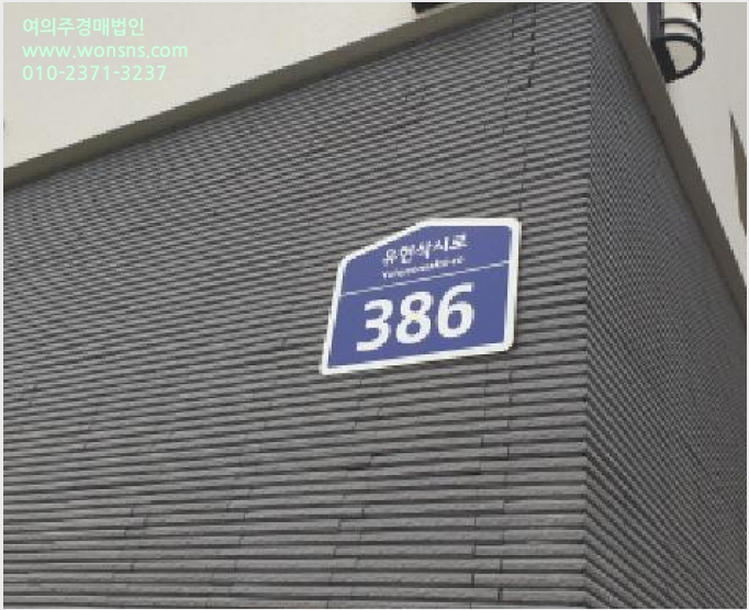 ÅäÁö(ÀÓ¾ß) »çÁø1 | ±èÆ÷½Ã ¾çÃÌÀ¾ ±¸·¡¸® | 2025Ÿ°æ33921 | ÅäÁö(ÀÓ¾ß)°æ¸Å