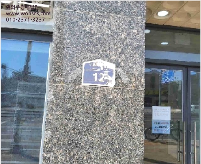 »ó°¡,»ç¹«½Ç »çÁø1 | ¼ö¿ø½Ã ±Ç¼±±¸ ±¸¿îµ¿ | 2025Ÿ°æ54422 | »ó°¡,»ç¹«½Ç°æ¸Å