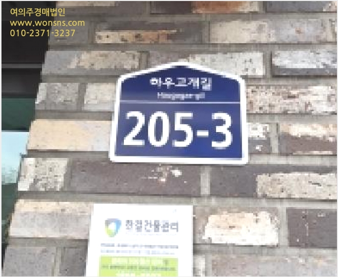 ´Ù¼¼´ë,ºô¶ó »çÁø1 | ÆÄÁֽà ¾ß´çµ¿ 200-32 | 2025Ÿ°æ65247 | ´Ù¼¼´ë,ºô¶ó°æ¸Å