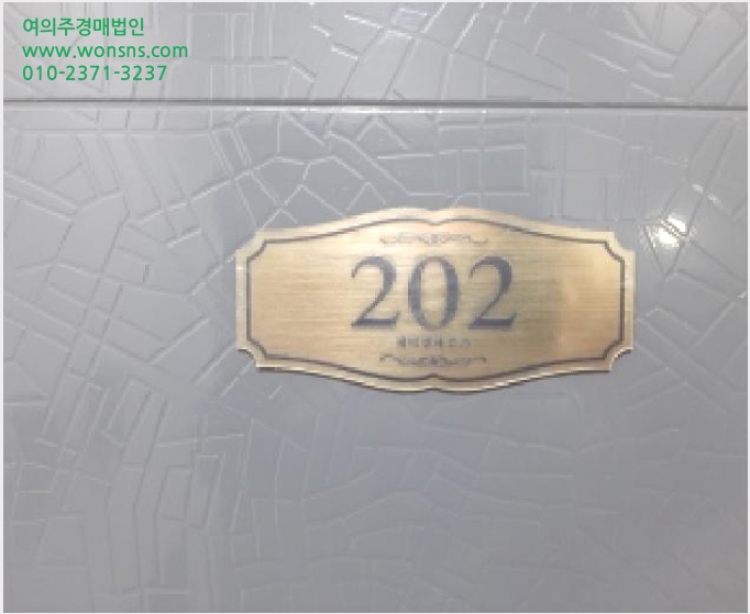 ´Ù¼¼´ë,ºô¶ó »çÁø1 | °¼±¸ ³»¹ß»êµ¿ 697-2 | 2025Ÿ°æ12889 | ´Ù¼¼´ë,ºô¶ó°æ¸Å