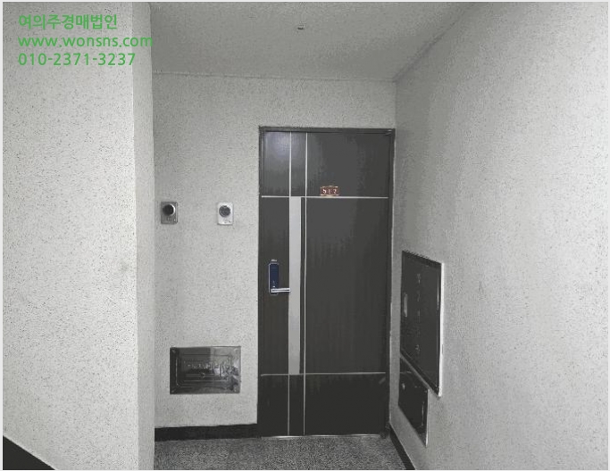 ¿ÀÇǽºÅÚ »çÁø1 | µ¿ÀÛ±¸ ´ë¹æµ¿ 394-11 | 2025Ÿ°æ104019 | ¿ÀÇǽºÅÚ°æ¸Å